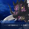 【FGO】お前のガチャをずっと見てたぞ。本当によく頑張ったな？これがダメならもう人生を諦めろ