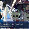 【FGO】徴姉妹の幕間は水怪クライシスアフター的な内容で凄く面白かったね