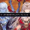 【FGO】十本の手でサムズアップしているカーリーさんのイラスト