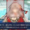 【FGO】幕間でアンガーマネジメンターやってたドゥルガーさんちょっと面白すぎたよね