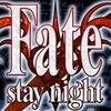 【Fate】Fateがまだ同人ゲームとして制作されてた頃のロゴのフォントが違和感すさまじいな