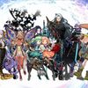 【FGO】2024年登場サーヴァントのシルエットに隠れているのもあと1騎っぽい？