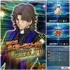 【FGO】今ならラスプーチンをなんか呼べそうな気がする…！