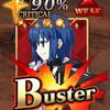 【FGO】月光採掘場をクリ殴りで毎日やってると、クリティカル90％でも全然信用できなくなってくる