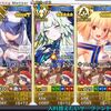 【FGO】ロウヒを使った理性を捨てた周回は快適で最高ですよね