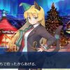 【FGO】今日のシナリオで出てきた新サーヴァントはバステトっぽい？