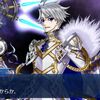 【FGO】腰痛を舐めていたせいでカルデアに敗北してしまった若森