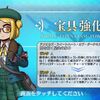 【FGO】2024年の強化サーヴァントで一番ヤバかったのって誰だと思う？