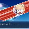 【FGO】終了したと思ったネコアルクのレイド戦がおかわりになった理由がわかりました