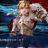 【FGO】リチャードⅠ世の最終再臨画像が判明！