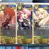 【FGO】巡霊キャンペーンで経験値2倍だから水着ワルキューレ3騎を120にするなら今がチャンスだぞ！