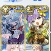 【FGO】ロウヒとカズラをこうして並べると両耳交互囁きASMRコラボ配信のサムネみたいに見えますね