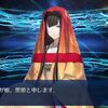 【FGO】黒姫の最終再臨画像が判明！