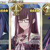 【FGO】黒髪ロングJKでパーティを組んでみたよ