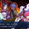 【FGO】溶岩水泳部って初出がもう8年も前だから今だと知らないマスターが多いのかもしれない？