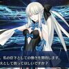 【FGO】モルガン陛下がマスターの事を夫/妻呼びする理由は最初、汎人類史の魔術師に対する軽蔑と反感からだったんですよね