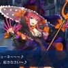 【FGO】今回イベントで流れたBGM「shalala la」は大久保瑠美さんが実際に歌っているんだよね