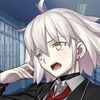 【FGO】ぐだ「折田さんと付き合っていたかもしれない」