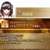 【FGO】刑部姫のスキル2がついに強化されたぞ！NP20とOC2増加を味方全体に配れるようになったのはかなりいいのでは！？