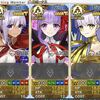 【FGO】褐色、通常、黄金 ここに3人のBBがおるじゃろ？