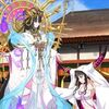 【FGO】菩薩には菩薩をぶつけんだよ！小野小町とキアラさんによる菩薩対決