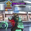 【FGO】小野篁が単独で実装される可能性はないんです？